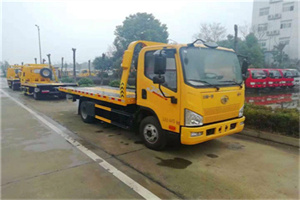 当雄附近24小时救援车电话