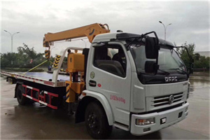 当雄24小时道路救援服务