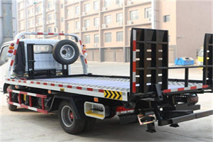 当雄24小时道路救援电话