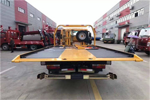 当雄附近汽车救援服务