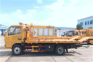 当雄送油救援服务