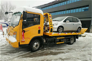 当雄附近道路救援服务